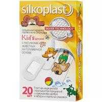 Silkoplast Kid's с рисунками животных пластырь бактерицидный с серебром, 20 шт