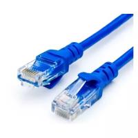 Сетевой кабель ATcom RJ45 cat.5e UTP 10m Blue АТ9166