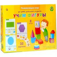 Настольная игра Рыжий кот Учим фигуры