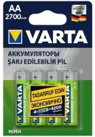 Аккумуляторы VARTA АА Professional Accus Ni-MH 2700 мАч, 4 шт