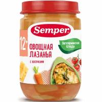 Semper - пюре лазанья с овощами, 18 мес., 190 гр