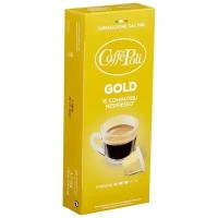 Кофе в капсулах Nespresso Caffe Poli Gold, интенсивность 3, 10 кап. в уп