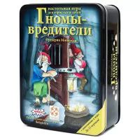 Настольная игра «Гномы-вредители» Делюкс