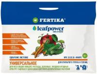 Удобрение минеральное Фертика Leaf Power универсальное, 50 г 6910294