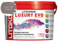 Litochrom LUXURY EVO LLE.130 серый