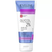 Eveline Cosmetics пилинг для лица Glycol Therapy Oil Enzymatic Peeling 2%, 100 мл