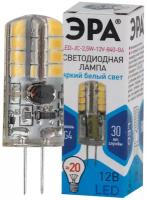 ЭРА LED JC-2,5W-12V-840-G4 ЭРА (диод, капсула, 2,5Вт, нейтр, G4) (100/1000/36000)