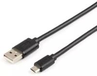 Кабель Atcom USB - microUSB (AT9175), 1.8 м, черный