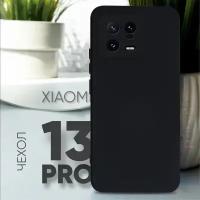 Противоударный защитный силиконовый чехол клип-кейс чёрный матовый №80 с защитой камеры для Xiaomi 13 Pro / Ксиоми 13 про
