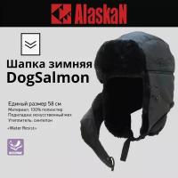 Шапка Alaskan Dog Salmon с мехом и маской черная (AWC1605B)