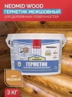 NEOMID Professional Герметик строительный медовый 3 кг