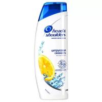 Шампунь Head & Shoulders Цитрусовая Свежесть Шампунь против перхоти для жирных волос 400 мл