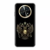 Дизайнерский силиконовый чехол для Хуавей Нова У91 / Huawei Nova Y91 герб России золотой