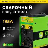 Сварочный аппарат полуавтомат инверторный Krona Expert MIG-195GE, сварка без газа/с газом