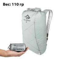 Рюкзак SEA TO SUMMIT ULTRA-SIL Dry Day Pack 22L (High rise)