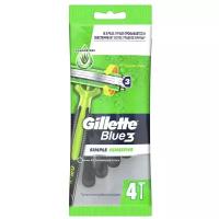 Одноразовый бритвенный станок Gillette Blue3 Simple Sensitive одноразовая 4 шт, зеленый, 4 шт