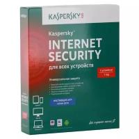 Kaspersky Internet Security для всех устройств (5 устройств на 1 год)