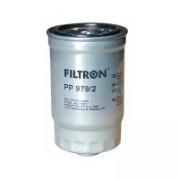 Топливный фильтр Filtron PP979/2
