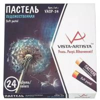 Vista-Artista Набор художественной пастели, 24 цв