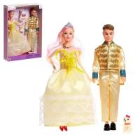 ВисмаS Набор кукол «Принц и принцесса», с питомцем, микс