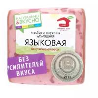 Малаховский мясокомбинат Колбаса Домашняя Языковая вареная