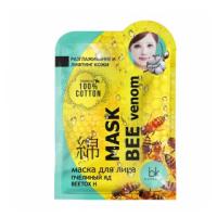 BelKosmex белкосмекс J-BEAUTY Маска для лица пчелиный яд веетох Н MASK BEE VENOM, 19г/60шт