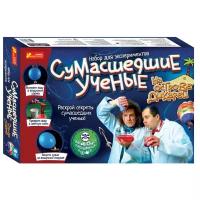 Набор для эксперементов Ранок "Безумные ученые на острове дикарей" 12114013Р
