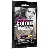 FARA Оттеночный бальзам Glam Colours smoky violet/пепельно-фиолетовый 40 мл