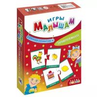 Настольная игра Дрофа-Медиа ИМ. Противоположности