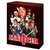 Игра настольная карточная "Мафия", "Десятое королевство", 01895