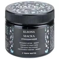 Kleona Очищающая маска с чаем матча, 65 г, 65 мл