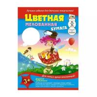 Цветная бумага мелованная Маленькая волшебница Апплика, A3, 10 л., 10 цв. 1 наборов в уп. 10 л., разноцветный