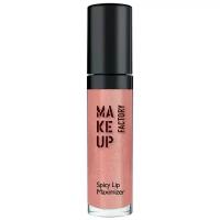 Make up Factory Блеск для губ Spicy Lip Maximizer