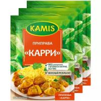 KAMIS Приправа Карри