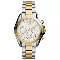 Наручные часы Michael Kors MK5974