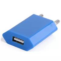 Зарядное устройство Liberty Project USB 1А SM000324 Blue