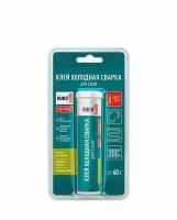 Клей холодная сварка для стали Kudo KU-H102, 60 г