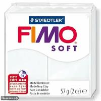 Полимерная глина Fimo Soft 8020-0 белый (white) 56 г, цена за 1 шт