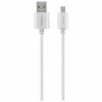 Кабель Rombica Twist Silver USB - micro USB, 1м