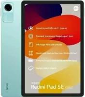 Xiaomi Redmi Pad SE - 6GB/128GB, Mint Green