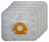 Мешок пылесборник с гипоаллергенным фильтром SWIRL A07 для пылесоса Gronbach ( 4шт. в упаковке)