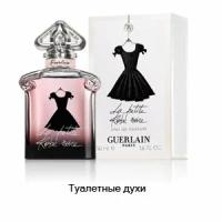 Парфюмерная вода Guerlain La Petite Robe Noire 30 мл