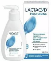 Лактацид Увлажняющий / Lactacyd Moisturizing средство для интимной гигиены увлажняющий для женщин, 200 мл