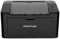 Принтер лазерный Pantum P2500NW чёрный (A4, 1200dpi, 22ppm, 128Mb, WiFi, Lan, USB) (P2500NW)