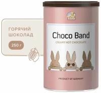 Горячий шоколад Elza Choco Band 250г