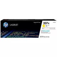 Картридж HP W2212X, 2450 стр, желтый