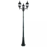 Arte Lamp Садово-парковый светильник Atlanta A1047PA-3BG