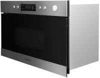 Микроволновая печь встраиваемая Hotpoint-Ariston MN 212 IX HA