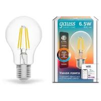 Умная Wi-Fi лампочка GaussSmartHomeFilament А60 6,5W E27 управление голосом/смартфоном, с изменением температуры, диммируемая