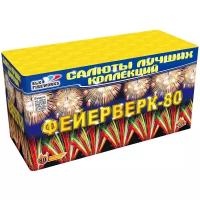 Батарея салютов Салюты Лучших Коллекций Фейерверк-80 C226